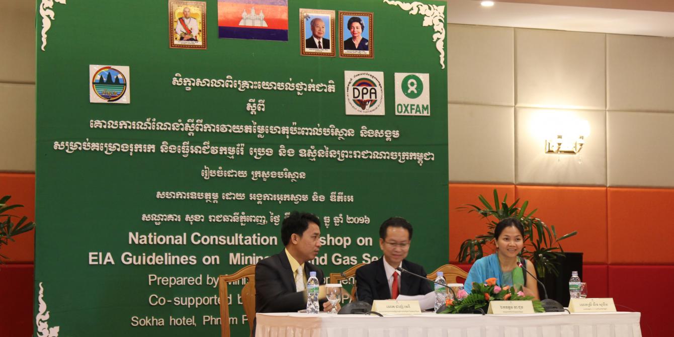 Final consultation on Environmental Impact Assessment Final consultation on Environmental Impact Assessment