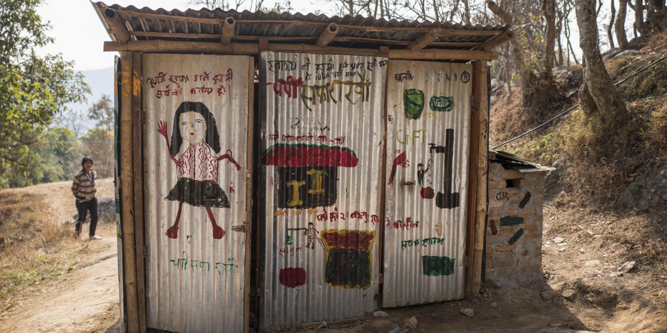 The female friendly toilets in Khoplang, Gorkha - Credit: Kieran Doherty/Oxfam The female friendly toilets in Khoplang, Gorkha - Credit: Kieran Doherty/Oxfam